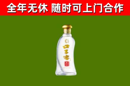理县烟酒回收口子窖.jpg