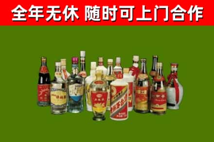 理县烟酒回收老白酒.jpg
